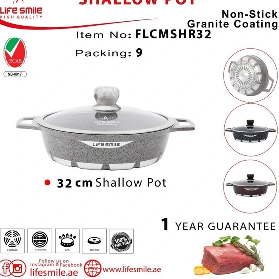 قیمت و خرید سرویس قابلمه 10 پارچه لایف اسمایل مدل FLCM-10 LIFE SMILE FLCM10 Cookware Set