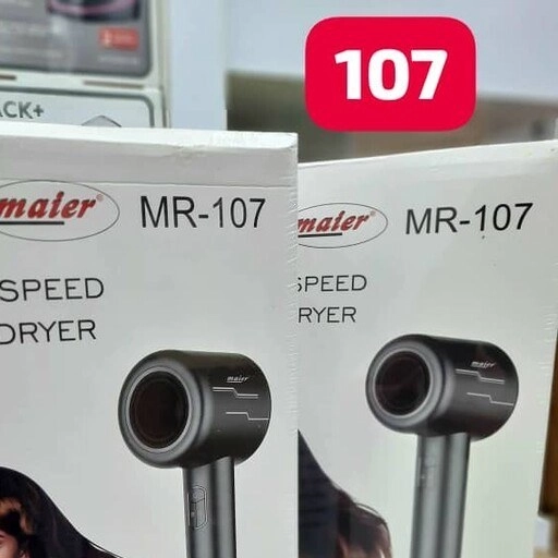 قیمت و خرید سشوار مایر مدل mr-107