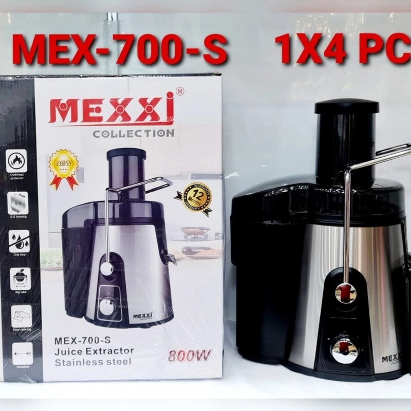 قیمت و خرید آبمیوه گیری تک کاره مکسی MEX-700A