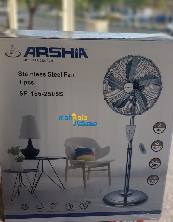 Nr_arshiafan2505